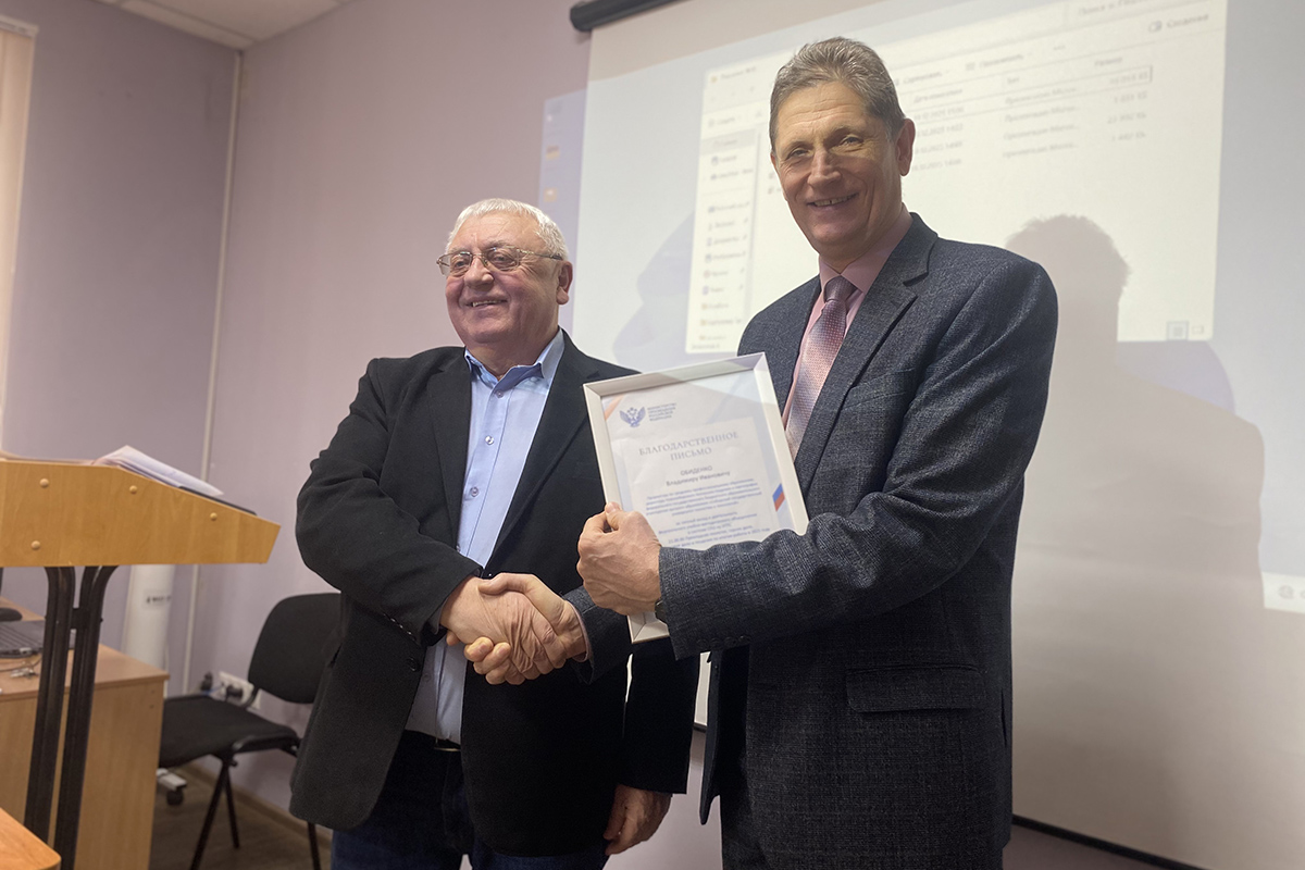 Итоговый педагогический совет