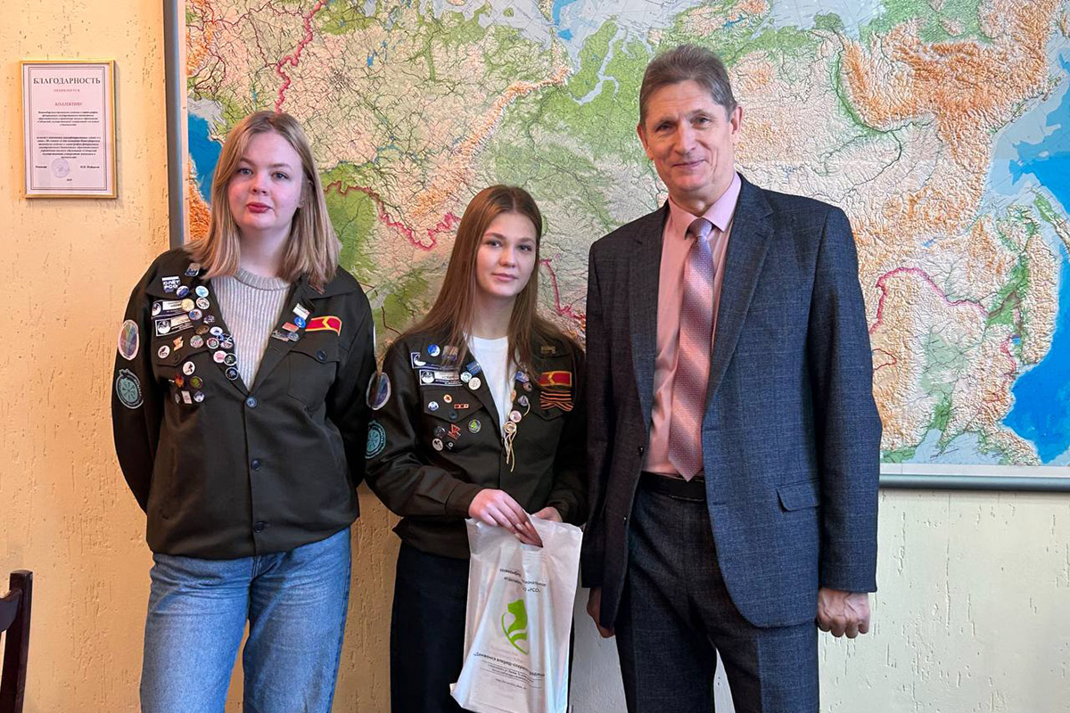 Деятельность студенческого отряда