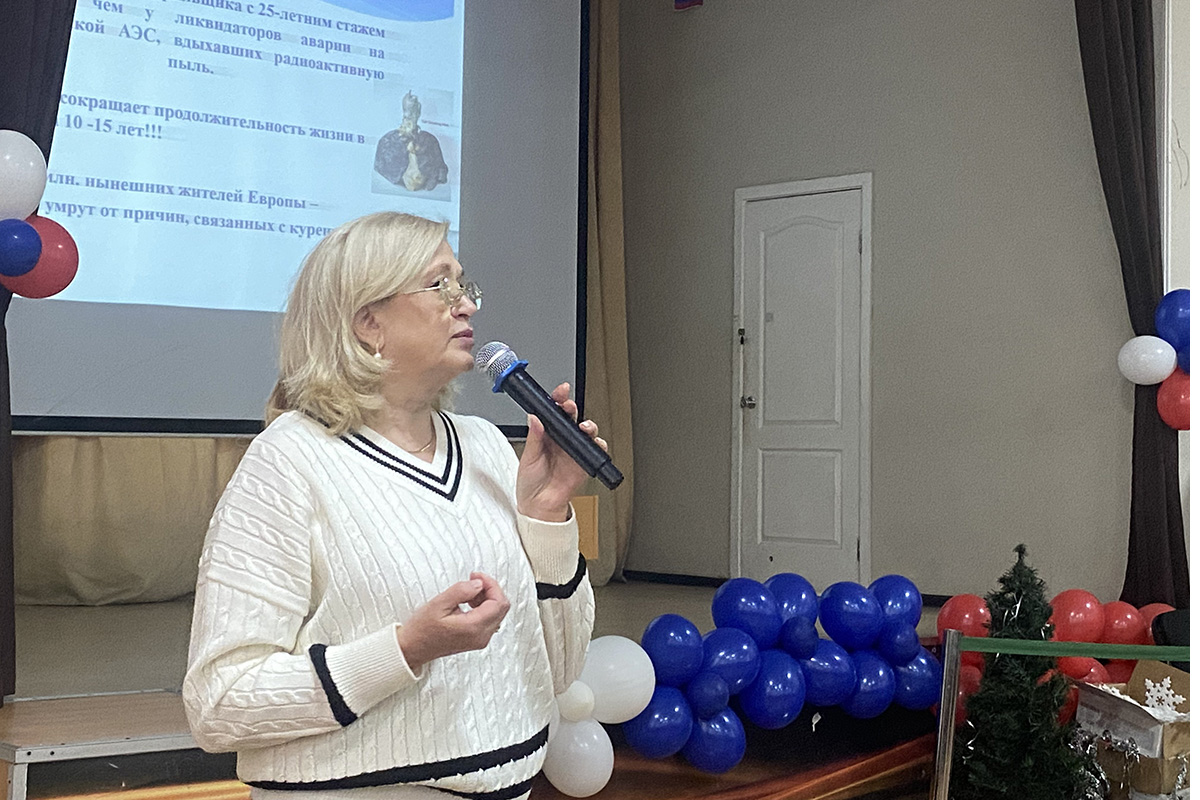 Урок здоровья