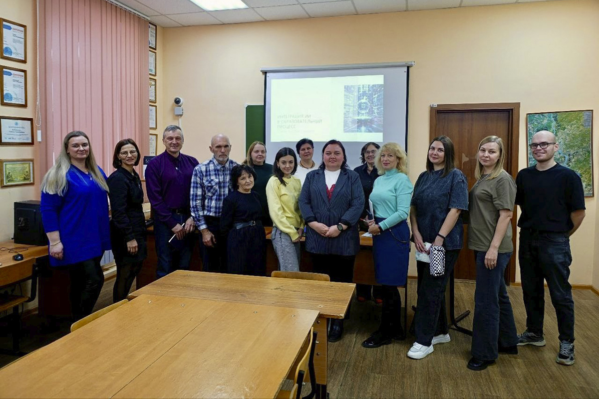 Техническое обучение преподавателей