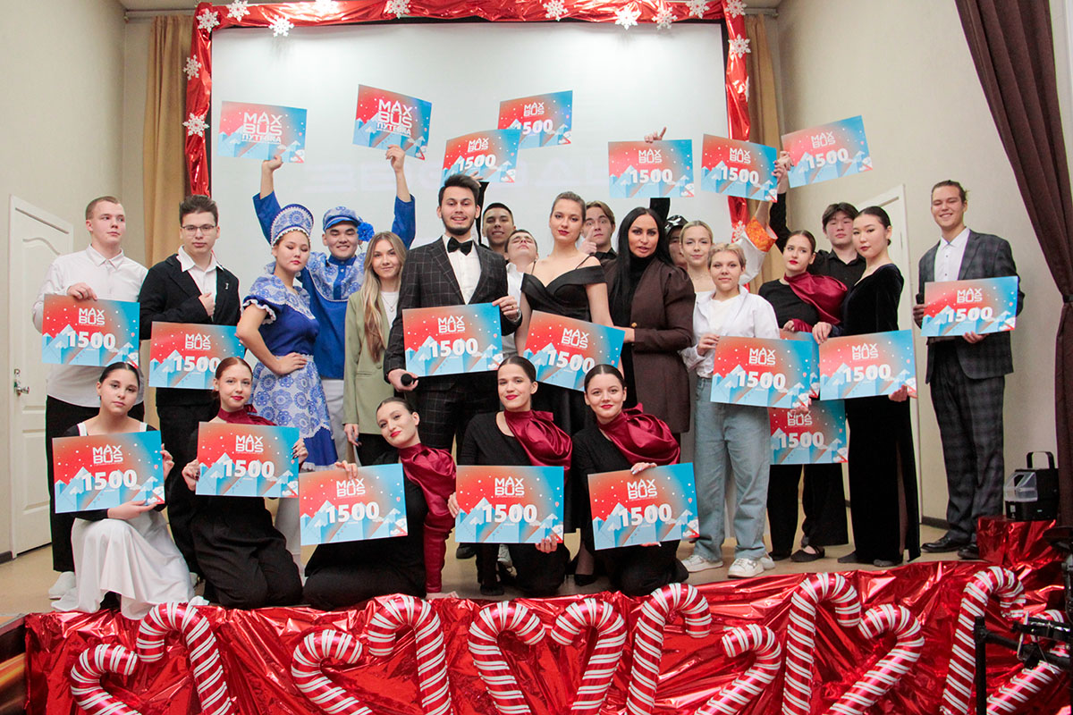 Звезды НТГиК