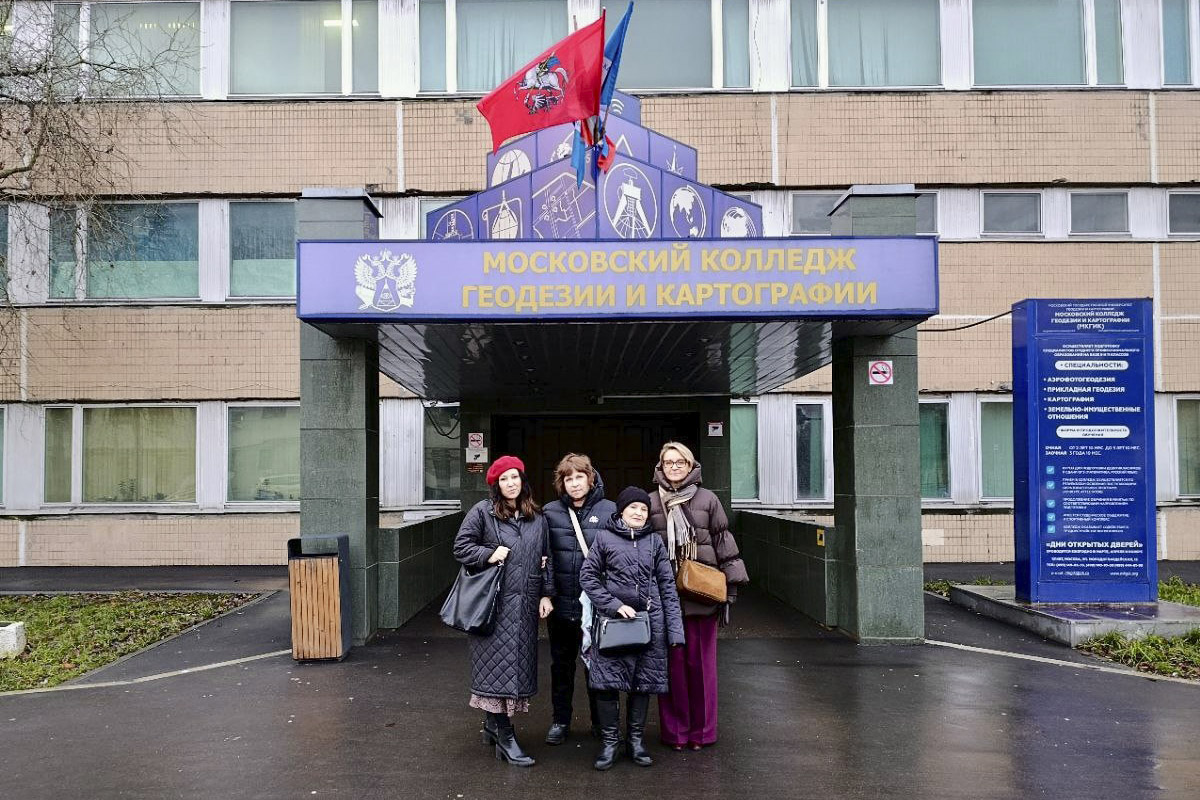 Рабочая поездка в Москву