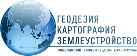 СНПК